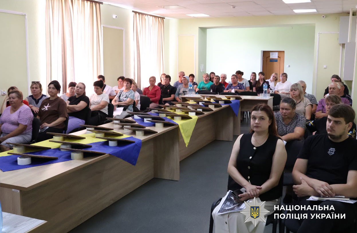 учасники зустрічі