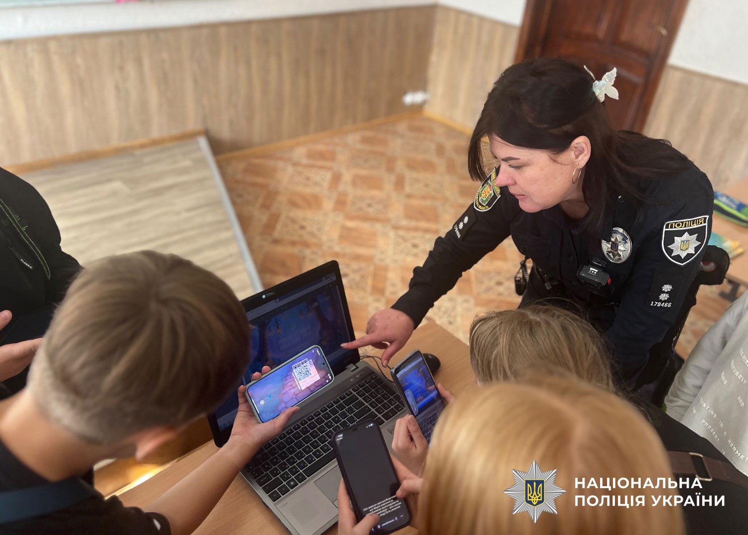 поліцейські провли онлайн-гру для дітей