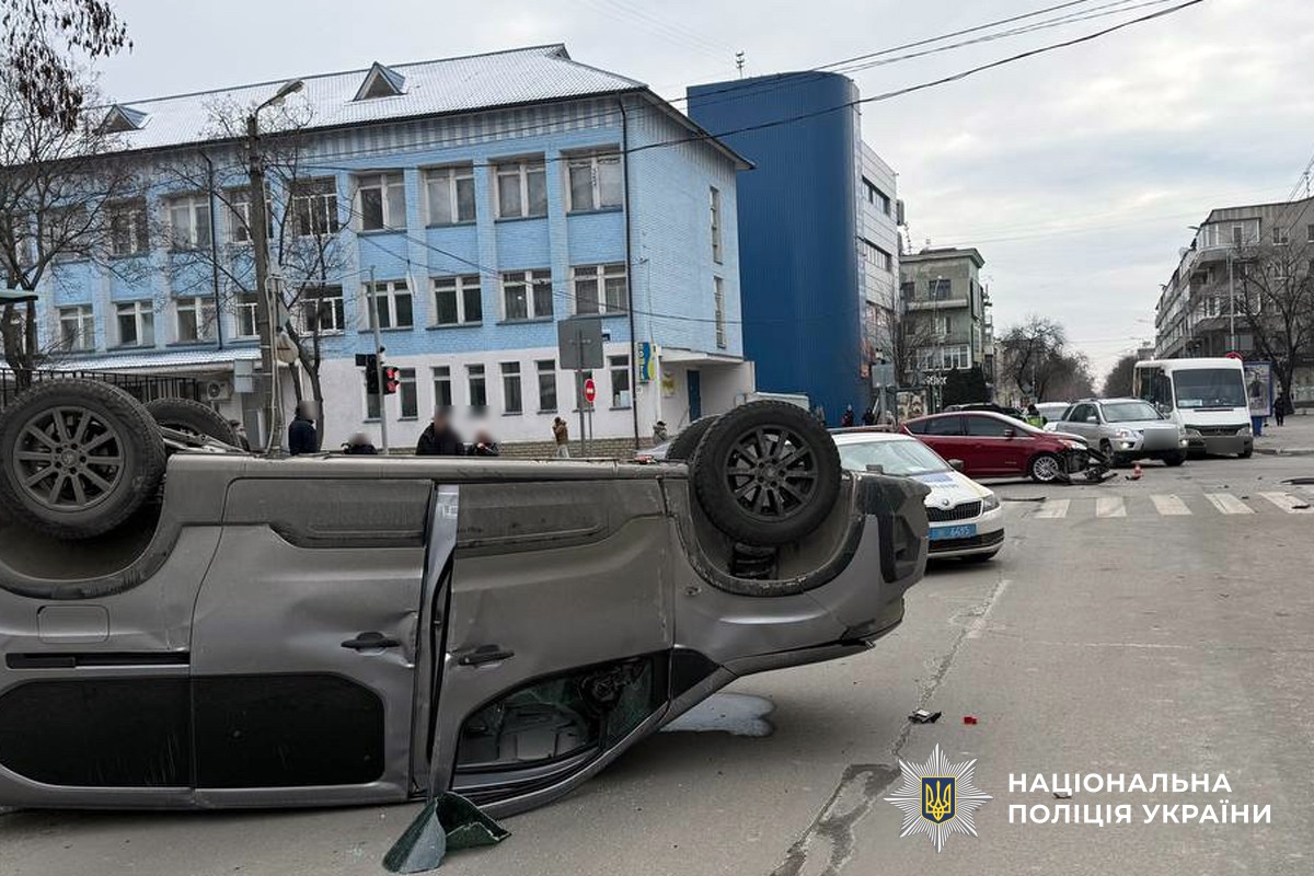 авто після ДТП