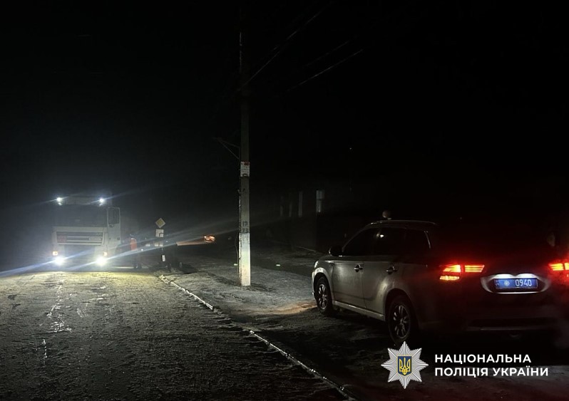 Поліція надає допомогу водіям