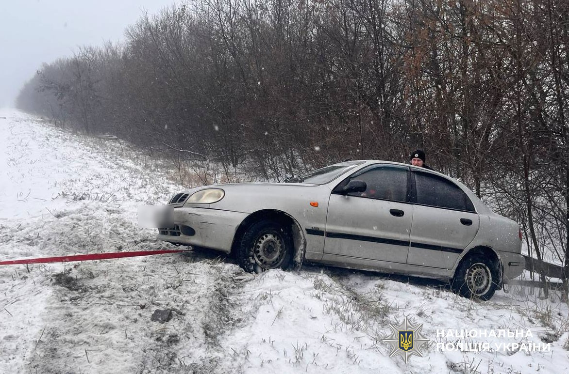 Поліція працює в посиленому режимі