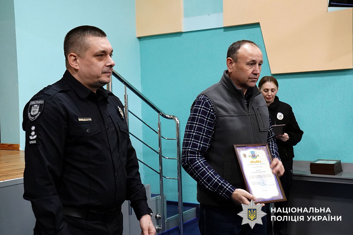 Вручення подяк ліквідаторам