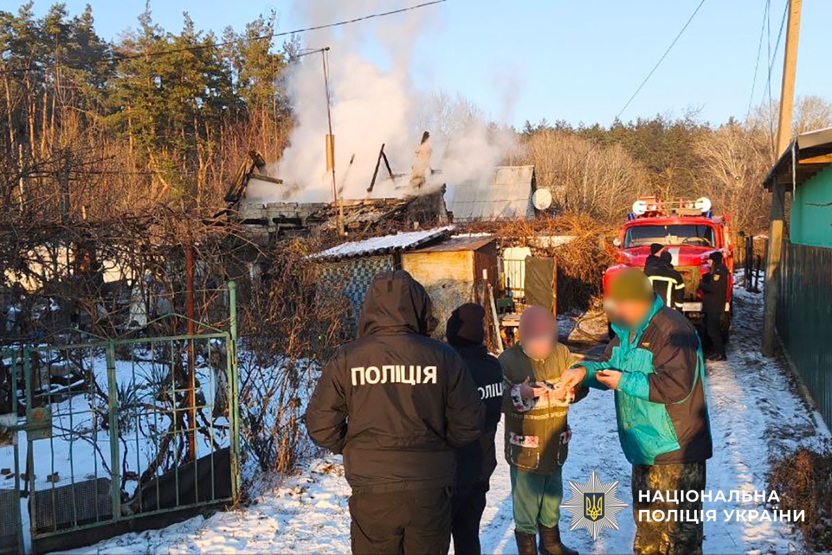 Поліція встановлює обставини загибелі мешканця Кременчуцького району