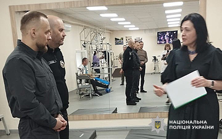 Спілкування