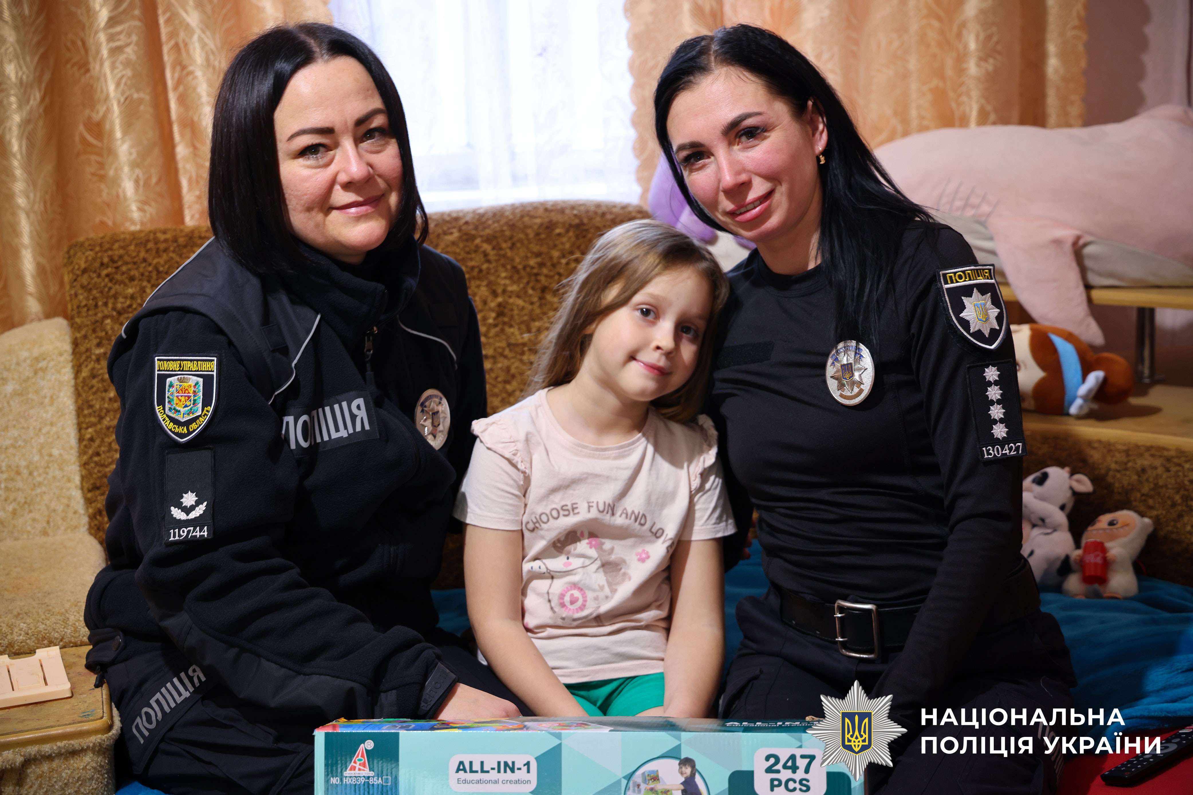 У День захисту дітей поліцейські Полтавщини відвідали родини загиблих і зниклих безвісти колег