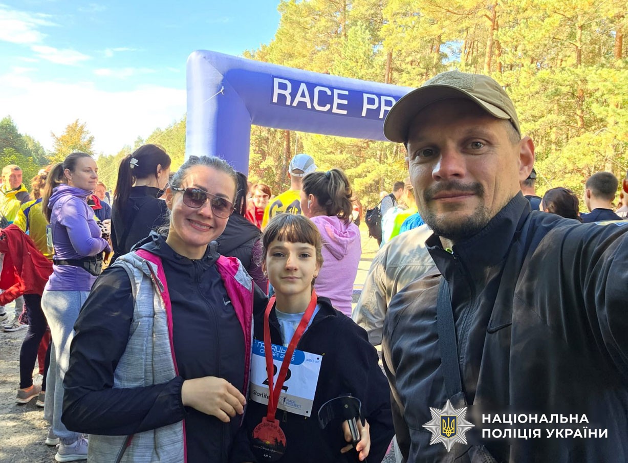учасники забігу з Вячеславом Яськом