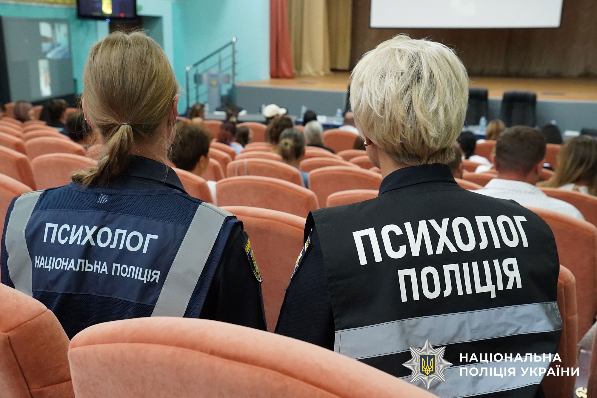 У Полтаві відбулася зустріч із родинами безвісти зниклих Захисників