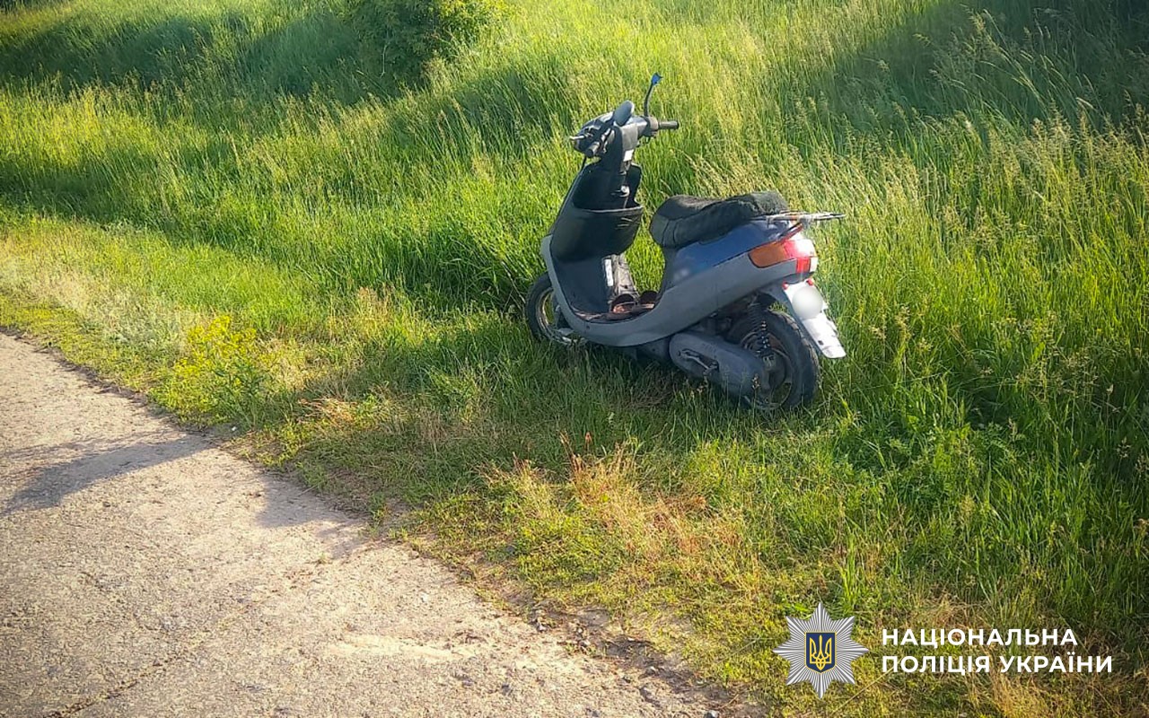 У Полтавському районі в ДТП постраждали двоє малолітніх дітей: поліція встановлює обставини події