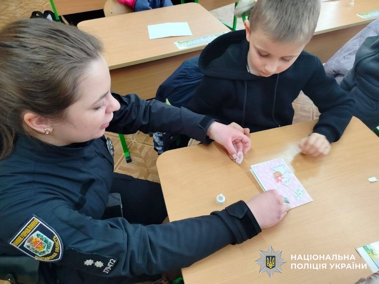 Поліцейські провели мйастер-клас для дітей