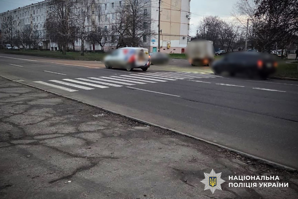 Місце скоєння ДТП у Кременчуці