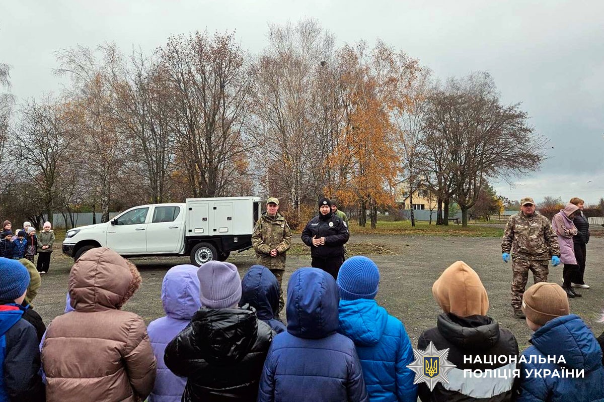 Урок безпеки для дітей з безпеки дорожнього руху