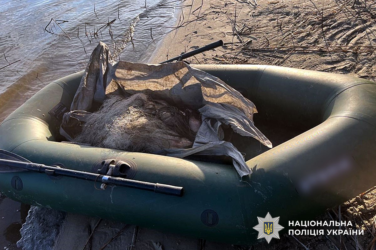 Човен виявлений 