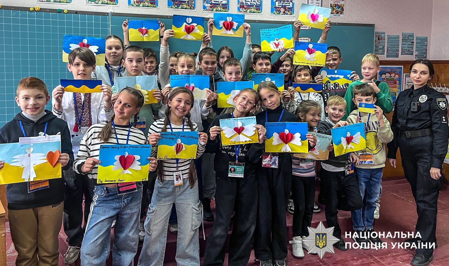 Заходи в школах з нагоди Дня захисників та захисниць