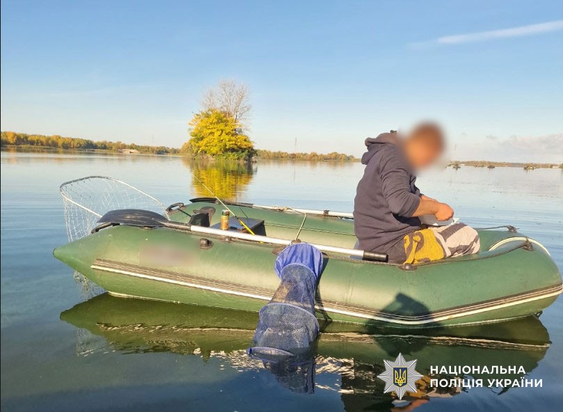 поліцейські виявили порушника навігації