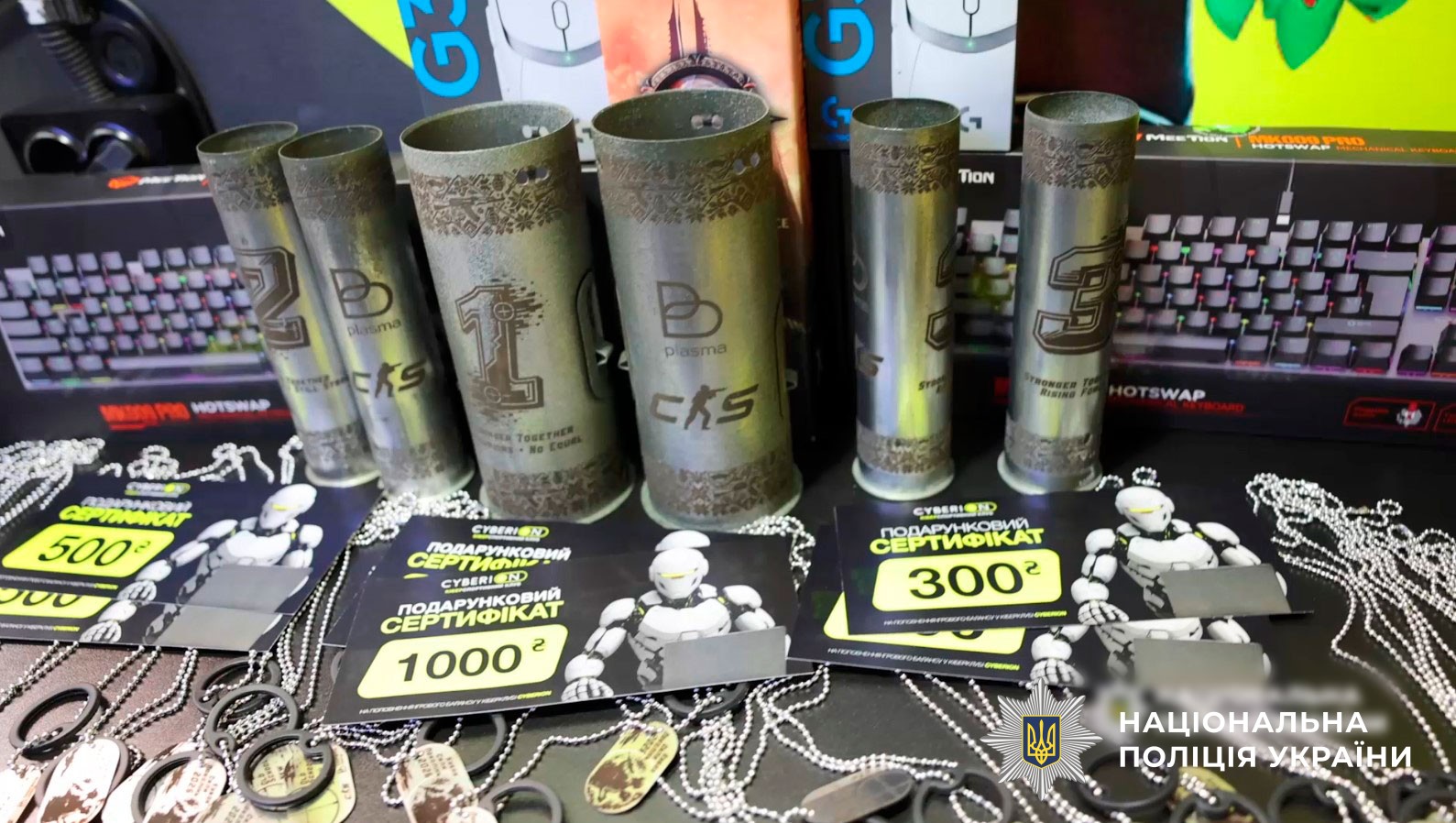 На Полтавщині ветерани поліції долучилися до кіберспортивного турніру