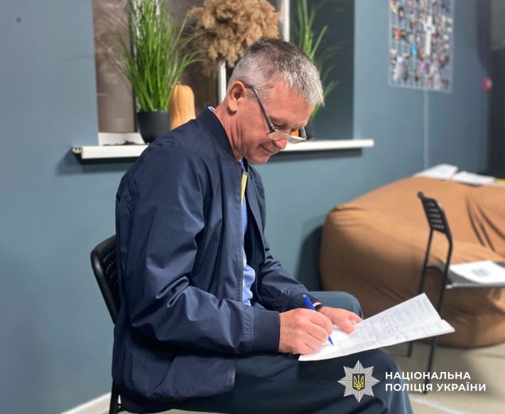 Учасник тренінгу для слідчих поліції Полтавщини "Психологічна стійкість та ефективна комунікація"