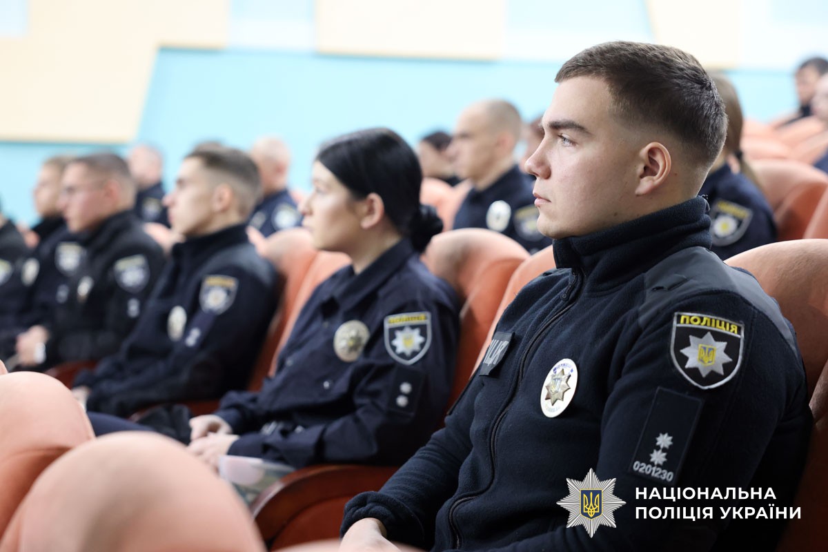 поліцейські