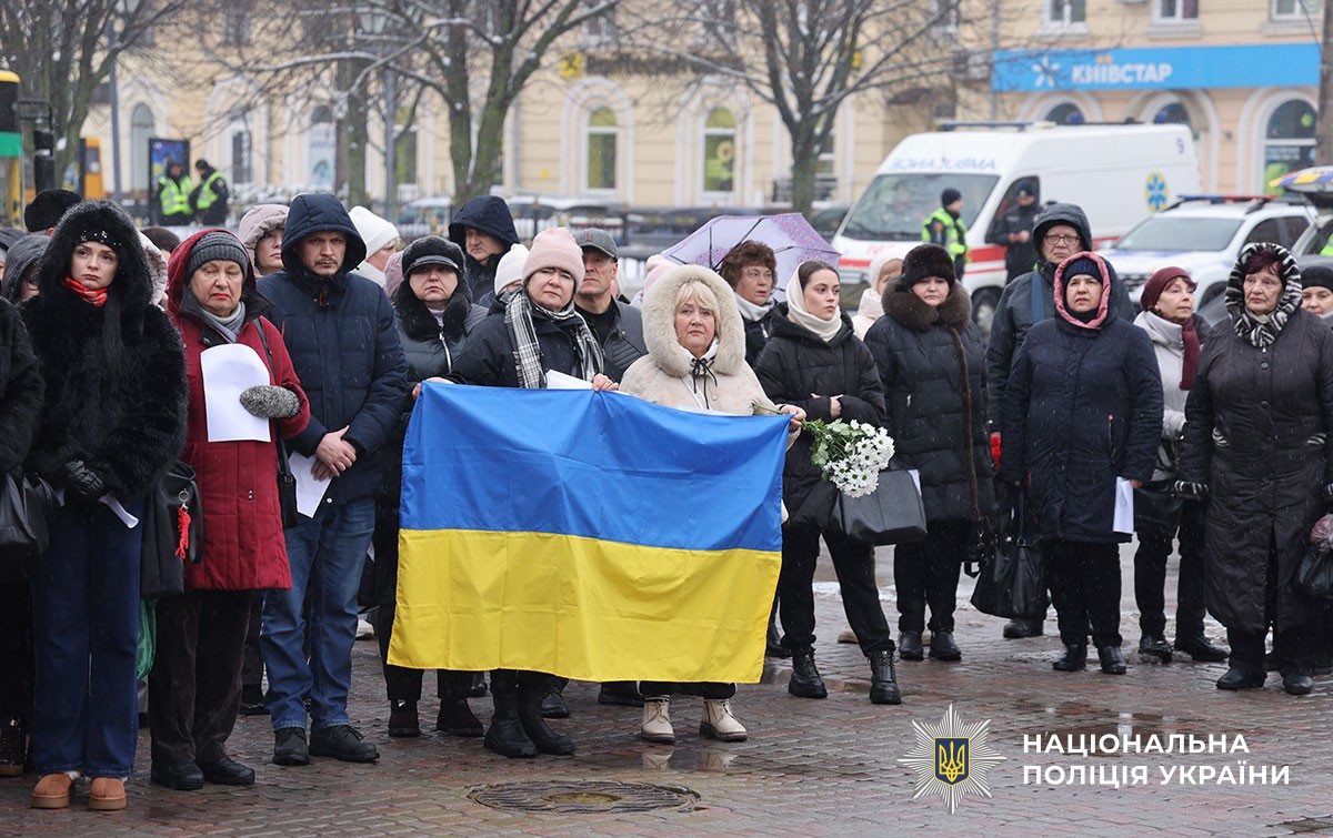 Учасники вшанували загиблих героїв