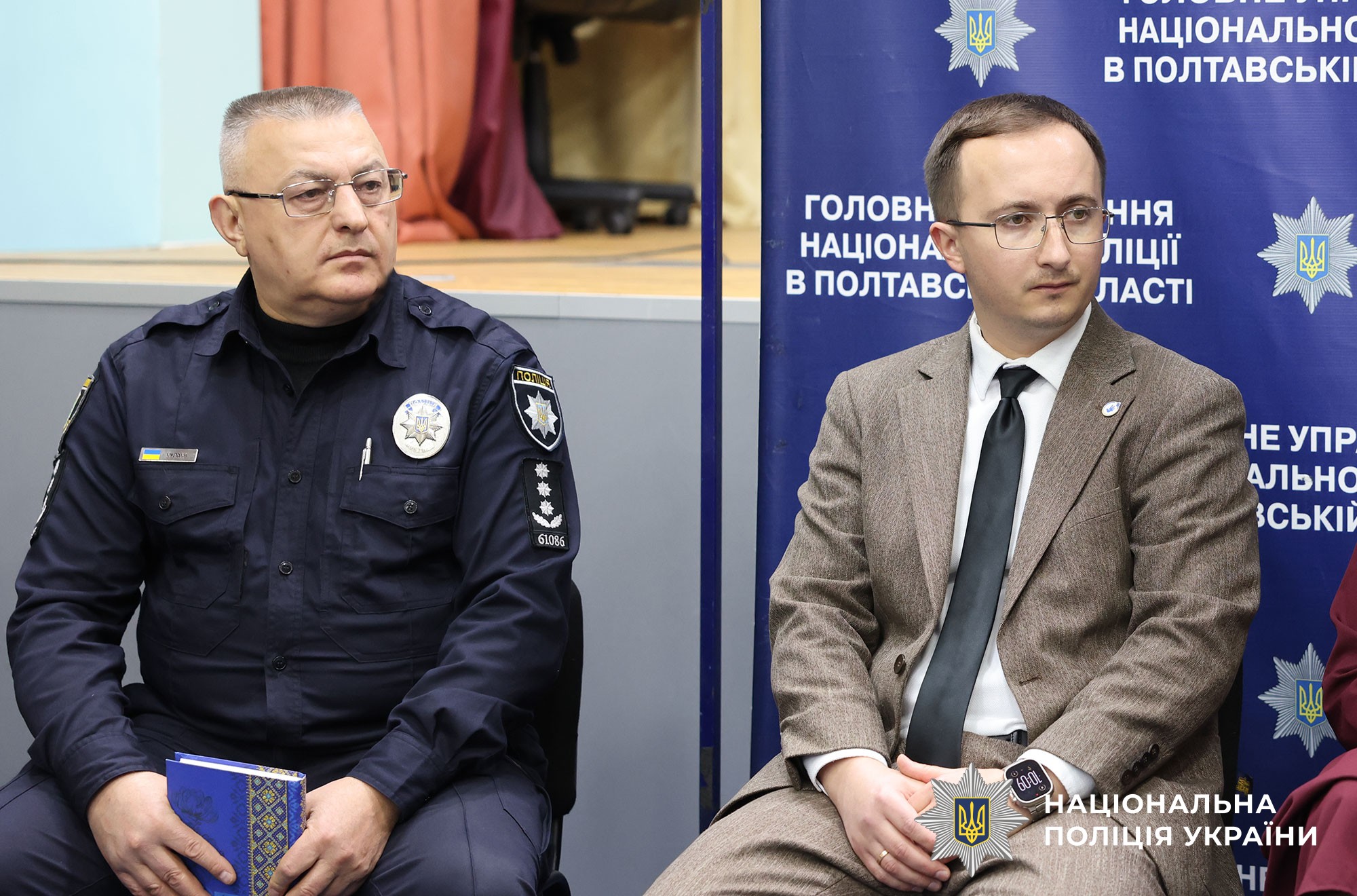 Юрій Сулаєв та Вячеслав Носенко 