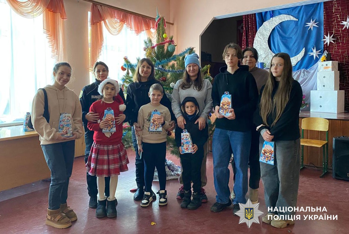 Поліцейські привітали дітей з Різдвом