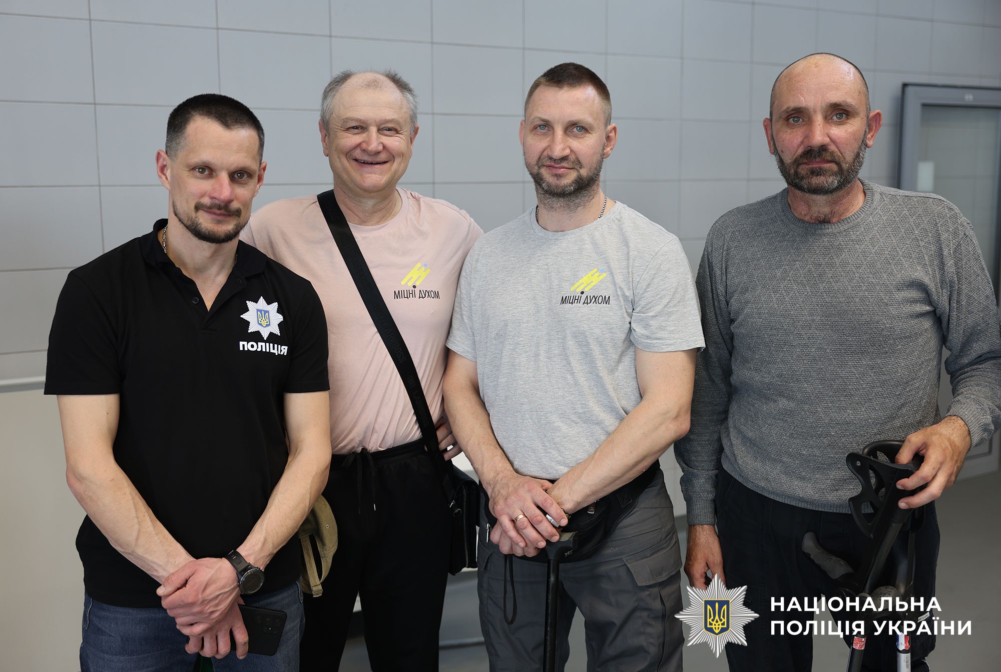 Учасники змагань