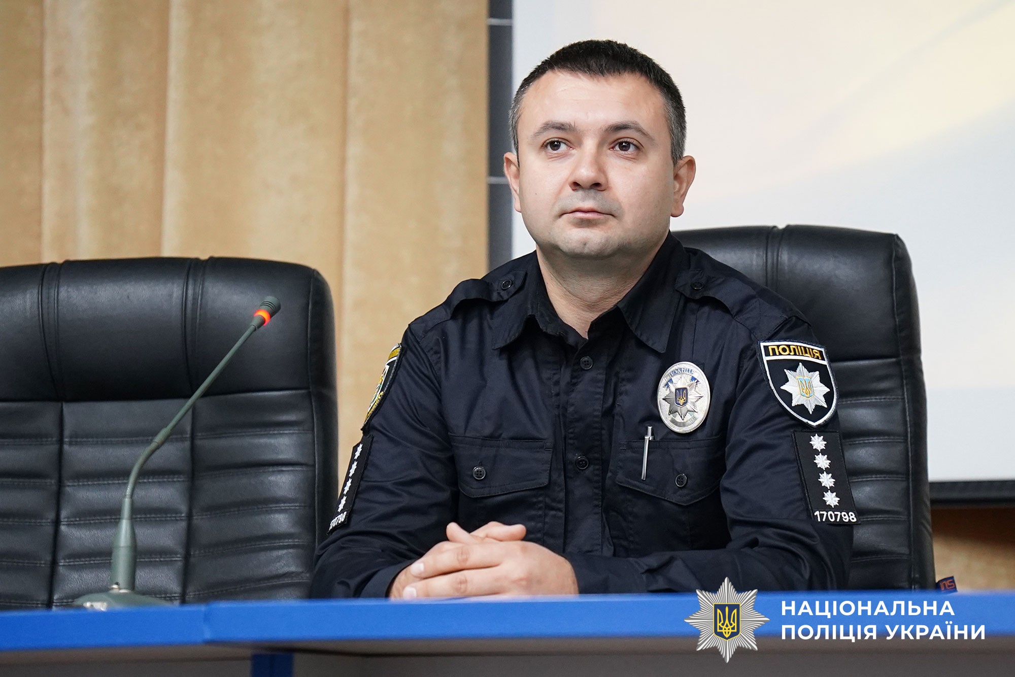 Ігор Дрібний