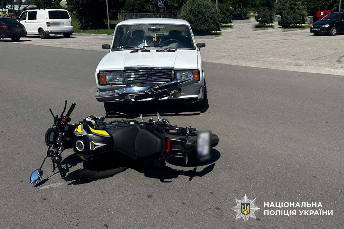 міцсе аварії