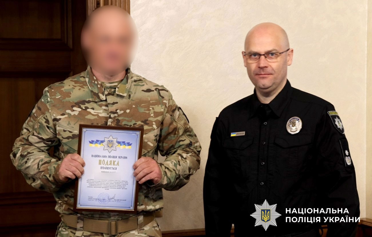 Нагородження бійців