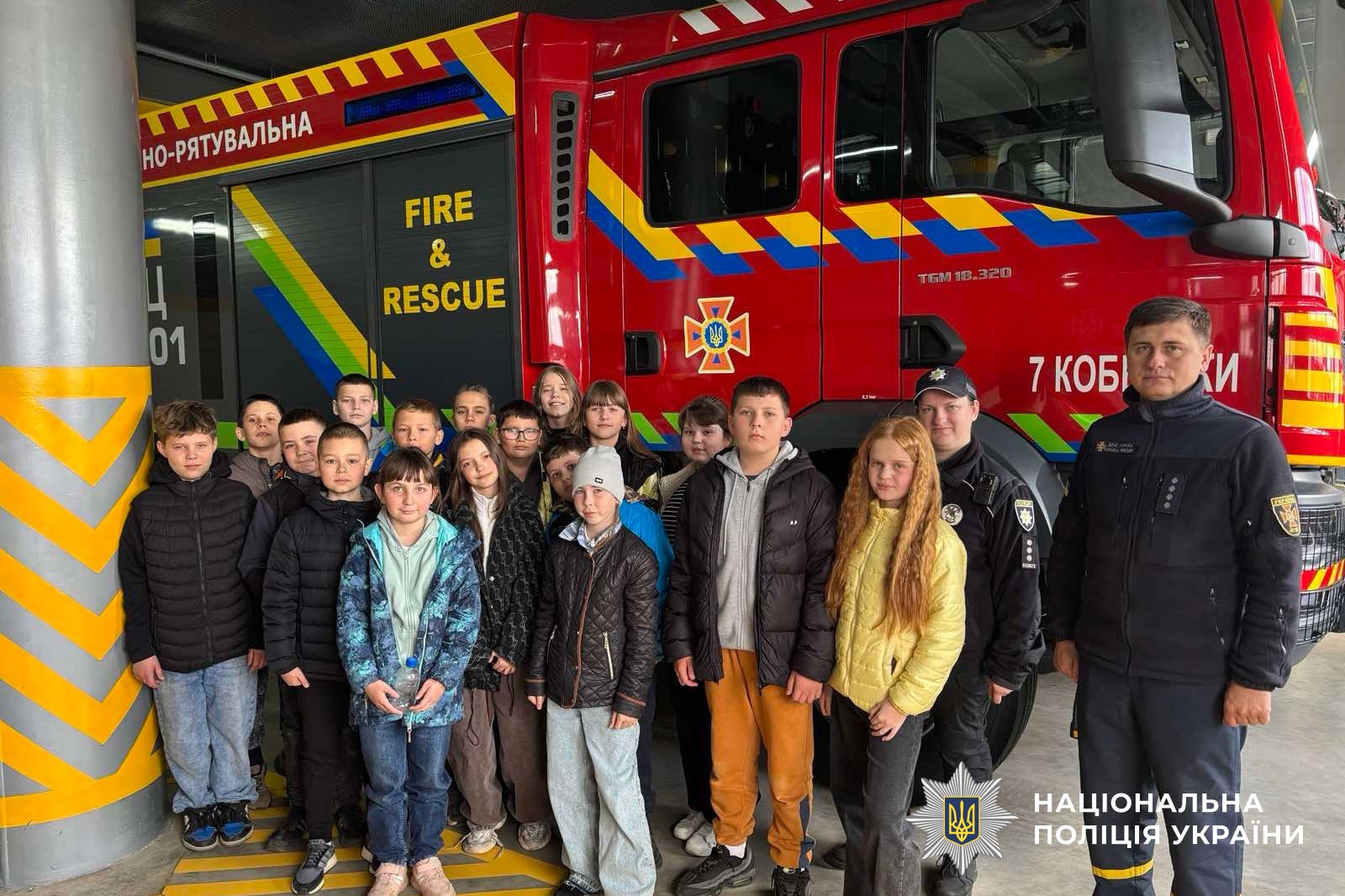 Діти на екскурсії в пожежній частині