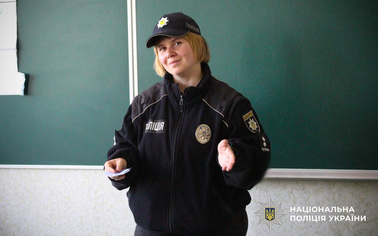 На Миргородщині поліція провела квест  для школярів щодо протидії булінгу