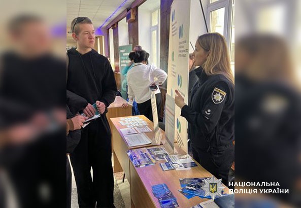 Учасники ярмарку вакансій