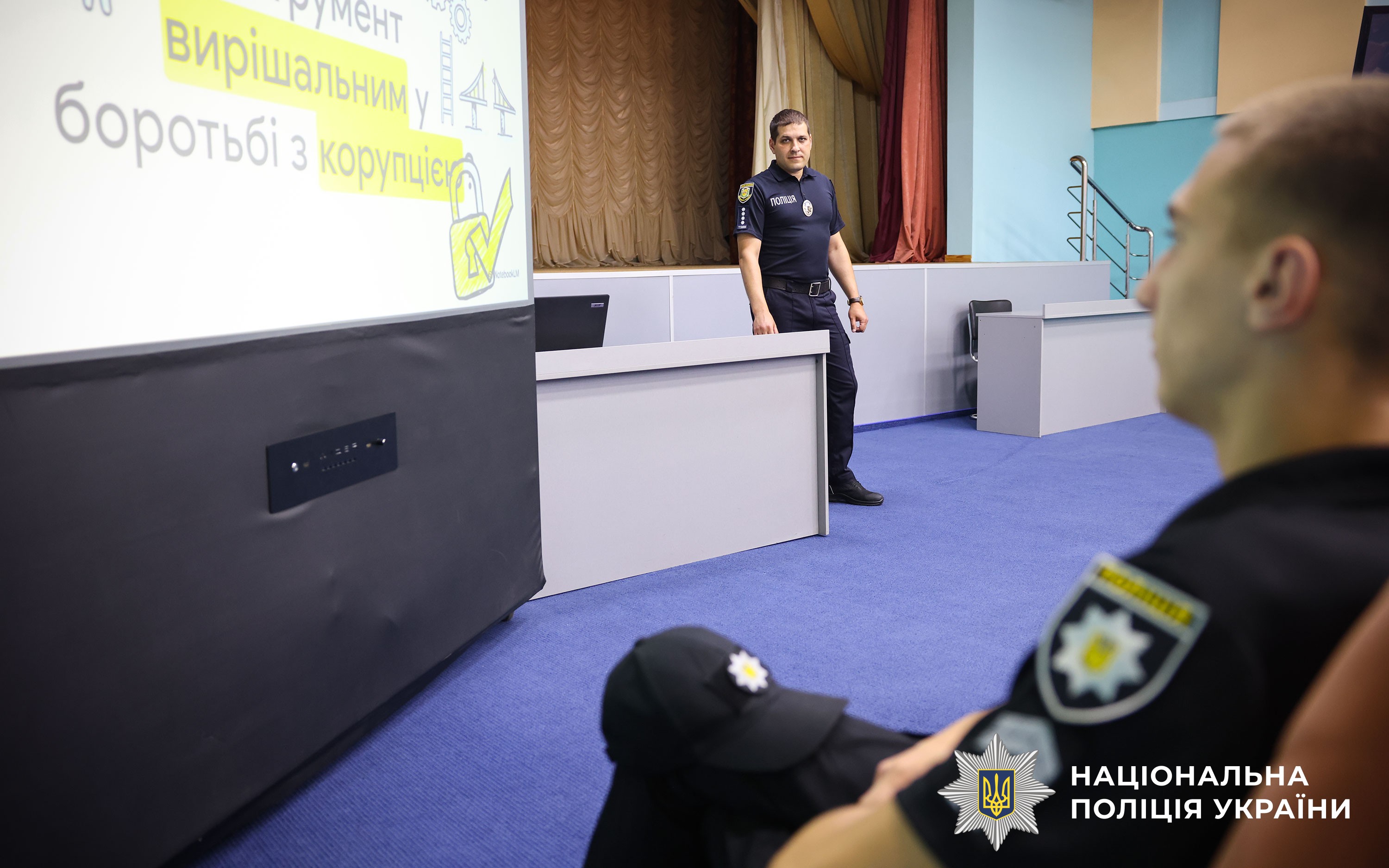 Перед курсантами виступає Станіслав Стороженко