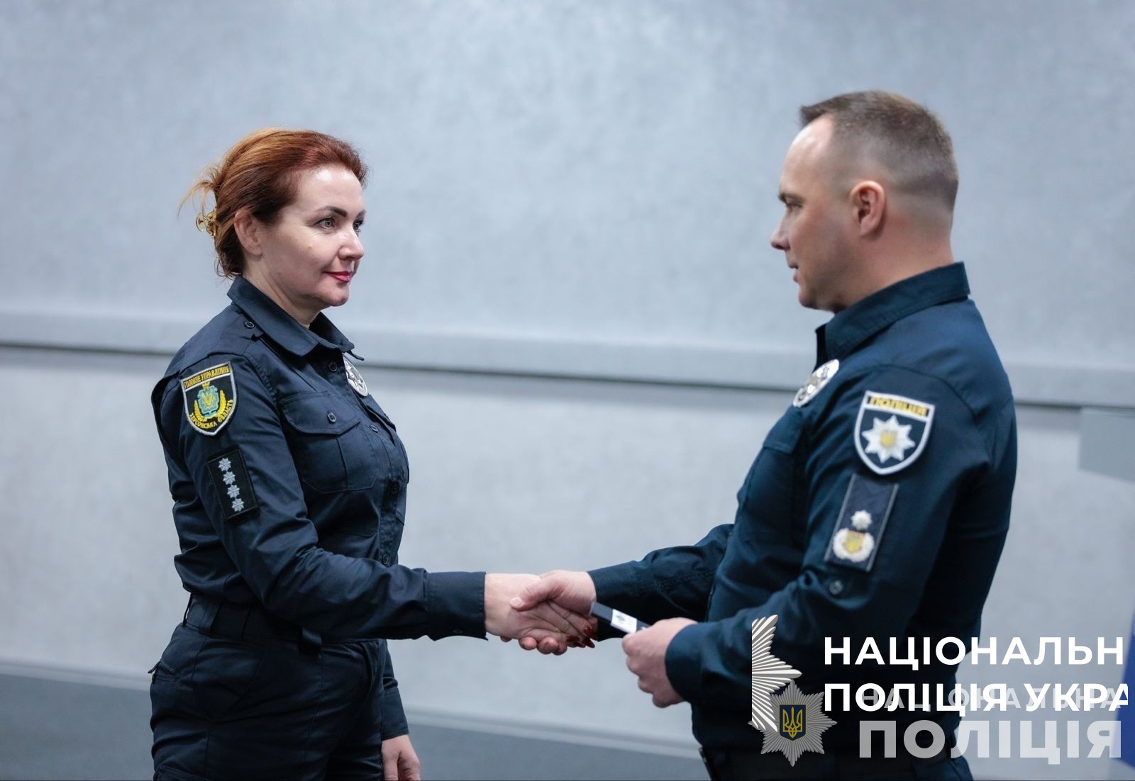 іван вигівський вручив поліцейським з різних областей державні нагороди