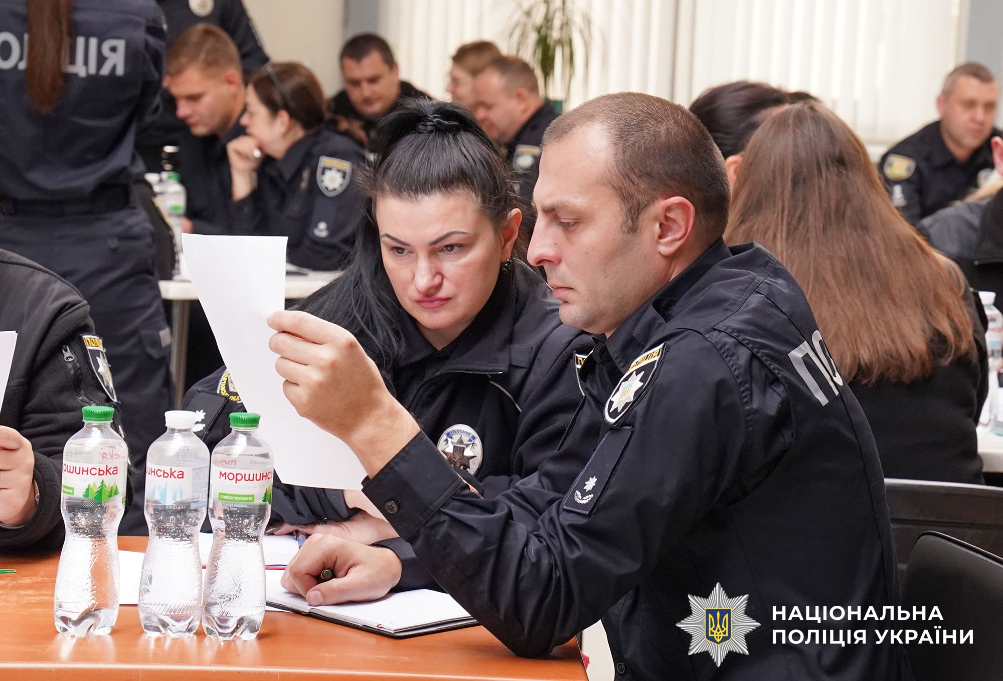 У поліції Полтавщини відбувся семінар-тренінг, присвячений питанням доброчесності