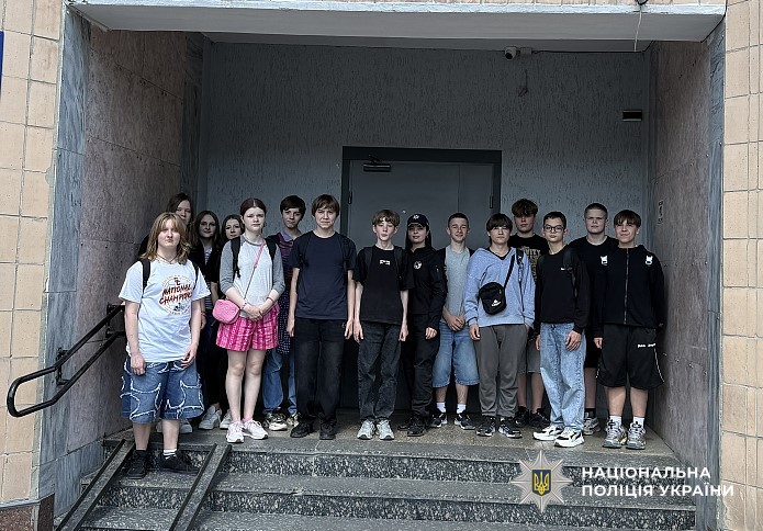 екскурсія для дітей в поліцію