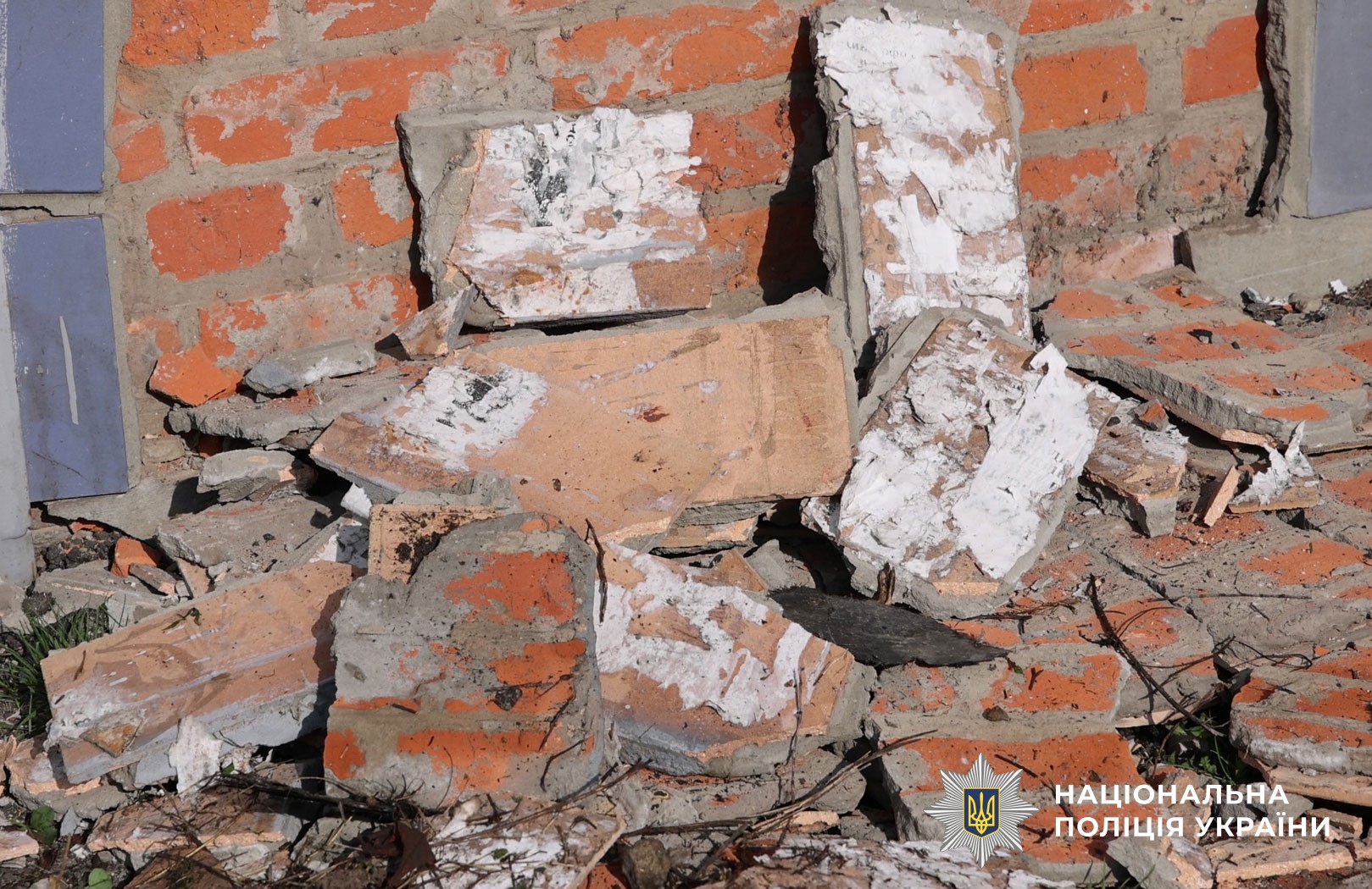 Пошкоджені будівлі