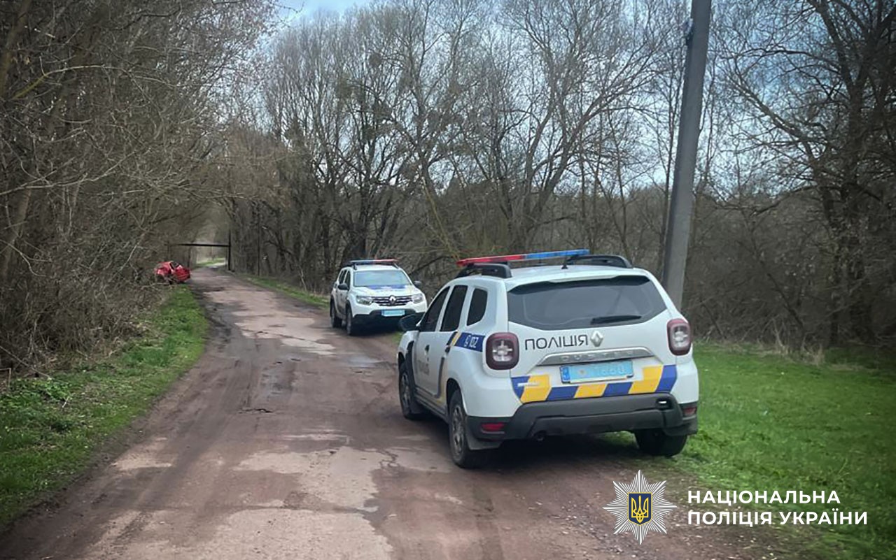 Поліція розслідує обставини ДТП У Миргородському районі, в якій травмувалися двоє людей