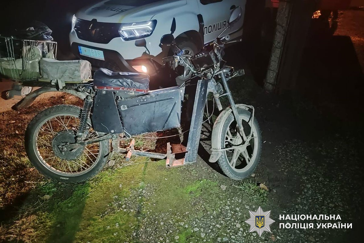 Місце скоєння ДТП