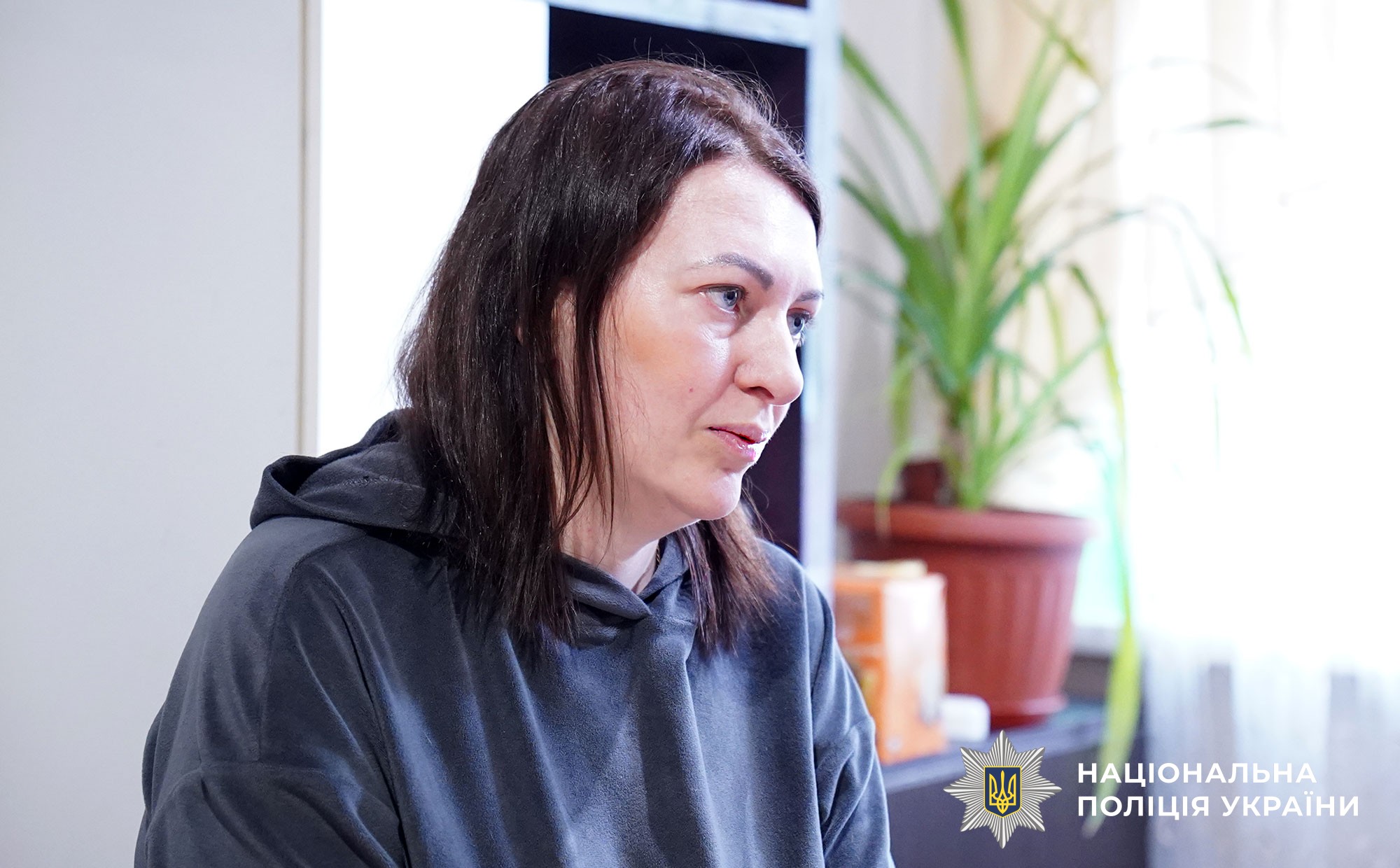 візит Євгена Рогачова до родини безвісти зниклого поліцейського Руслана Винника