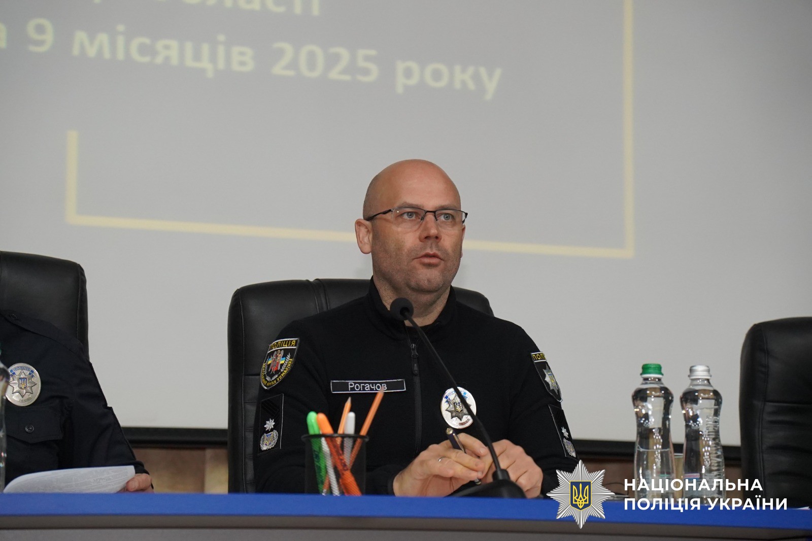 Начальник поліції Полтавщини Євген Рогачов