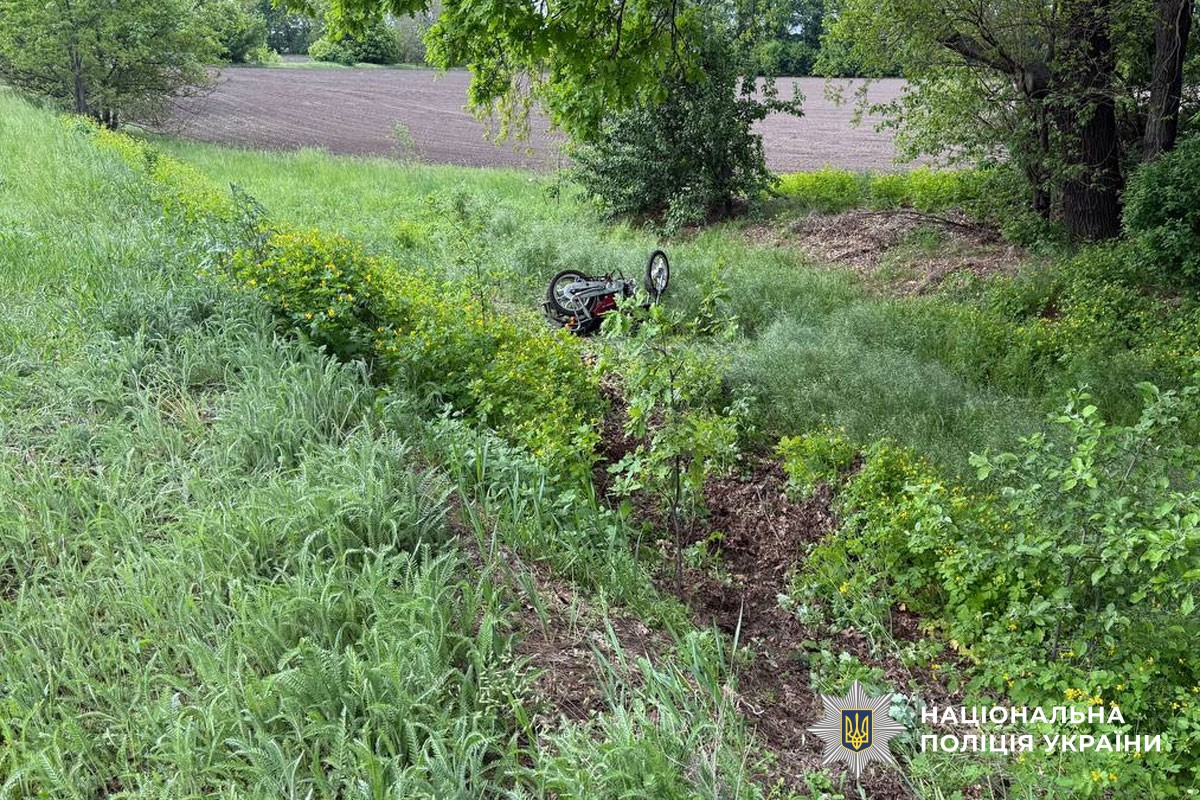У Кременчуцькому районі травмувався водій мопеда – поліція з’ясовує обставини ДТП