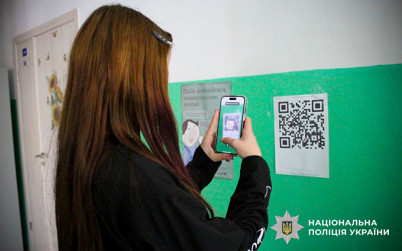 На Миргородщині поліція провела квест  для школярів щодо протидії булінгу