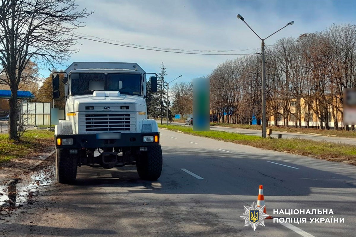 Автомобіль, що причетний до ДТП