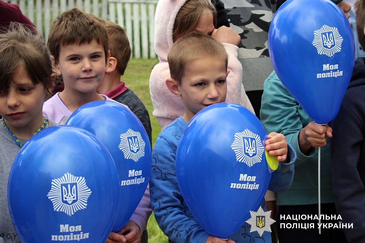 Поліцейські Миргородщини влаштували для дітей день безпеки та яскравих емоцій