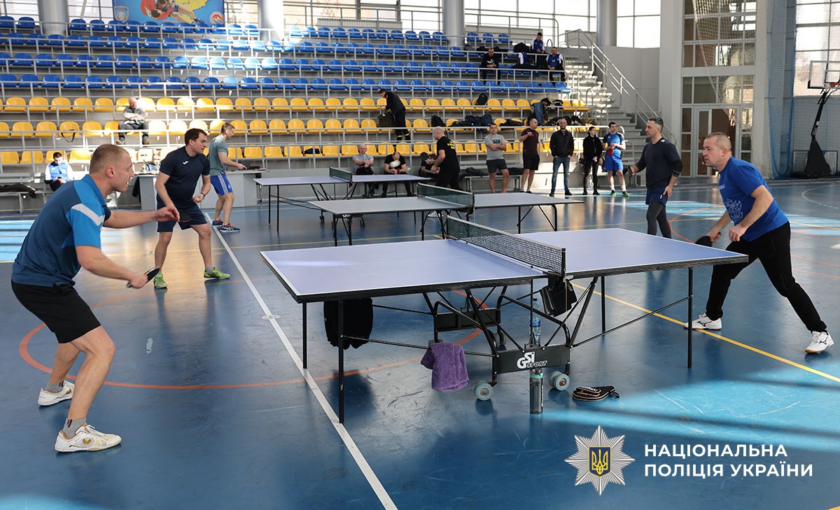 змагання з тенісу