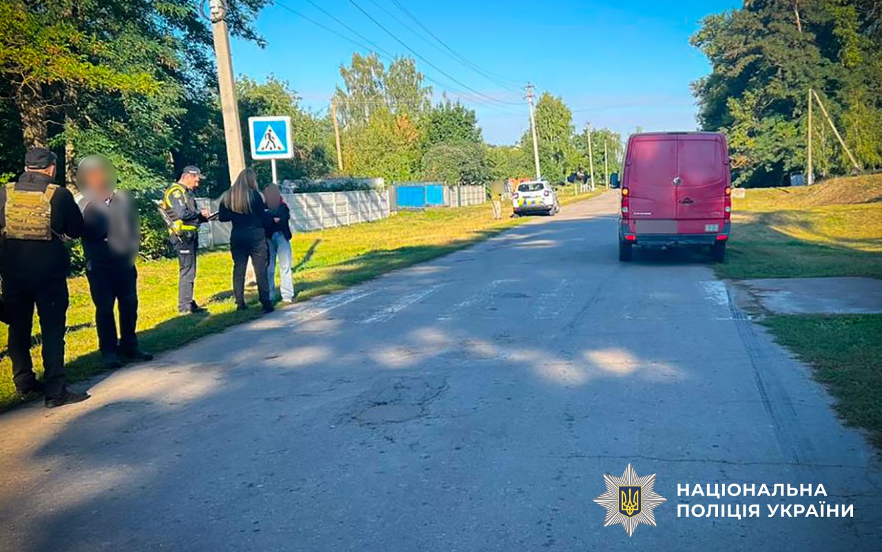 Місце скоєння ДТП у Теплівці