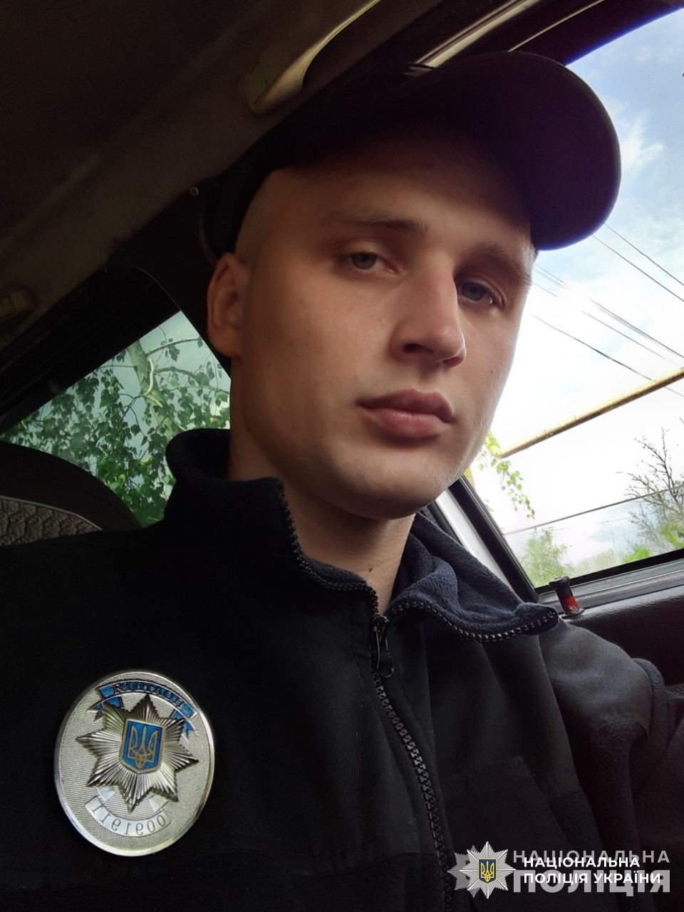 евакуйовував мирне населення, рятував людей під час обстрілів – історія запорізького поліцейського олексія лемешка, який загинув від удару російської авіабомби