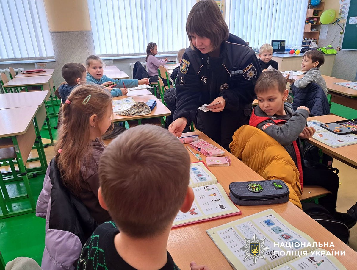 Безпеці на дорозі навчають змалечку: поліцейська Миргородщини провела інтерактивні заняття для школярів