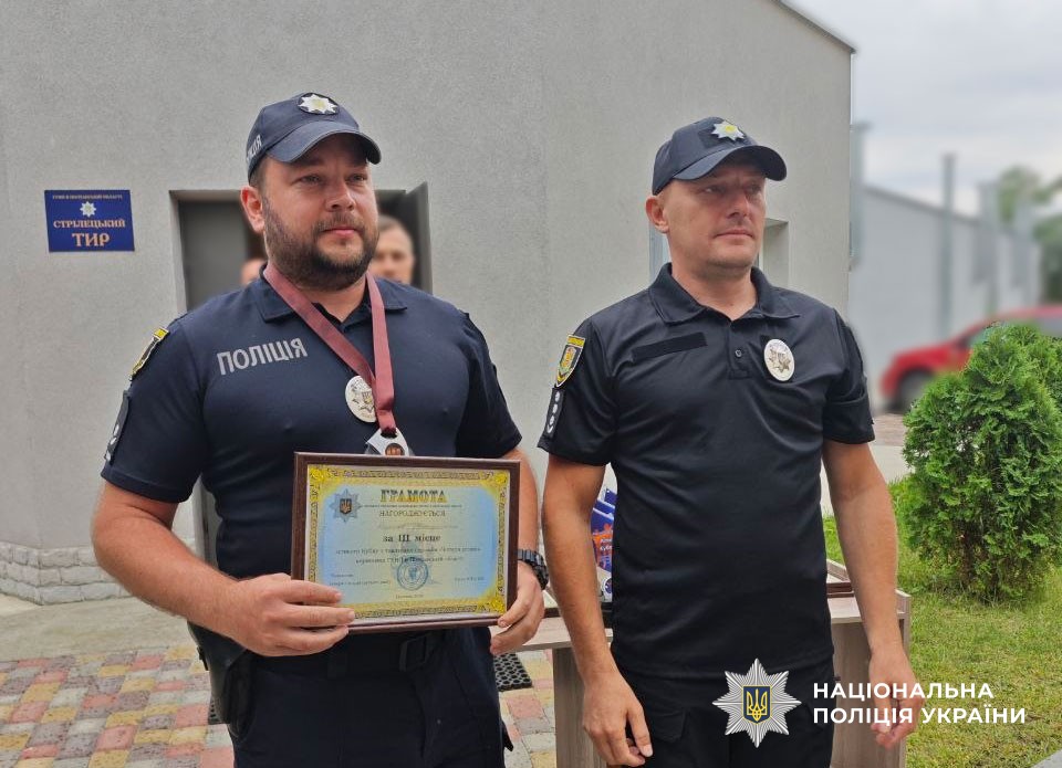 поліцейський отримав грамоту