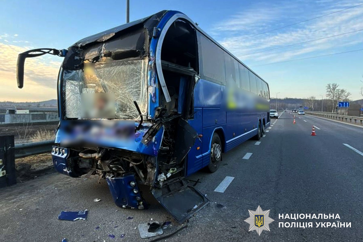 Автобум після зіткнення